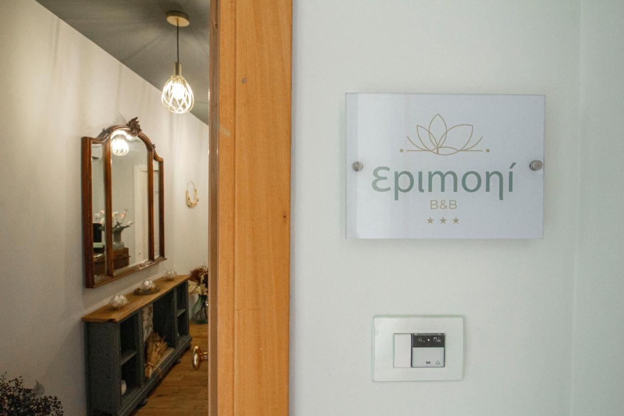 Epimoni B&B Catania Ngoại thất bức ảnh